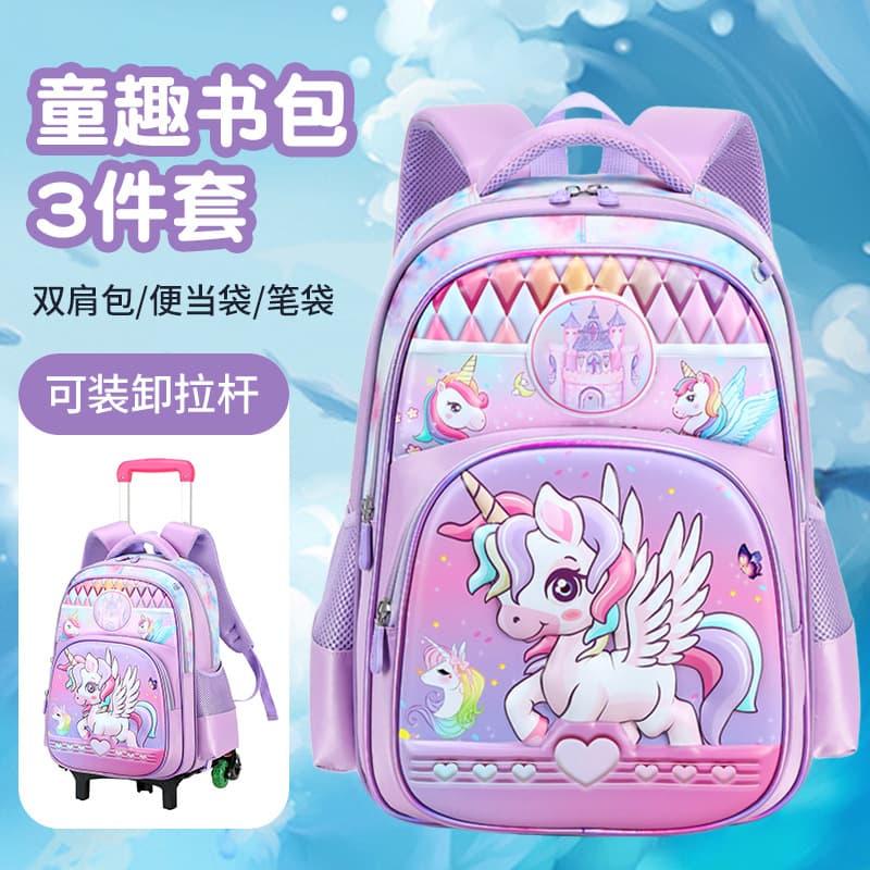 New Elementary Student Unicorn Trolley Backpack Cartoon Cute 3-Piece Set Boys Girls Shoulder Bag Large Capacity