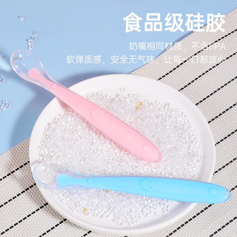 Baby Silicone Spoon Soft Head Spoon Baby Training Spoon Children's Tableware Baby Food Feeding Tableware Complementary Feeding Spoon