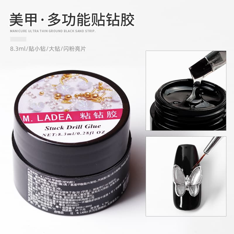 Nail art jewelry adhesive diamond glue phototherapy glue shop transparent glue for diamond bondage nail art metal jewelry glue 8.3ml