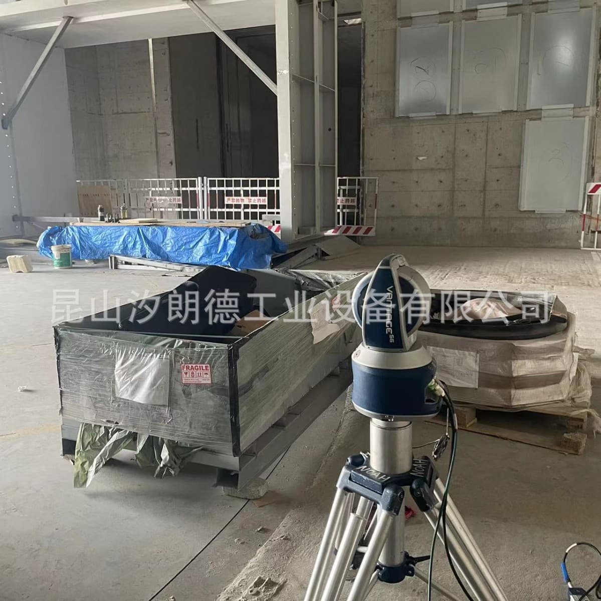 Steel Plant Rolling Mill Housing Laser Repair, Laser Tracker On-site Inspection Service CMM External Inspection