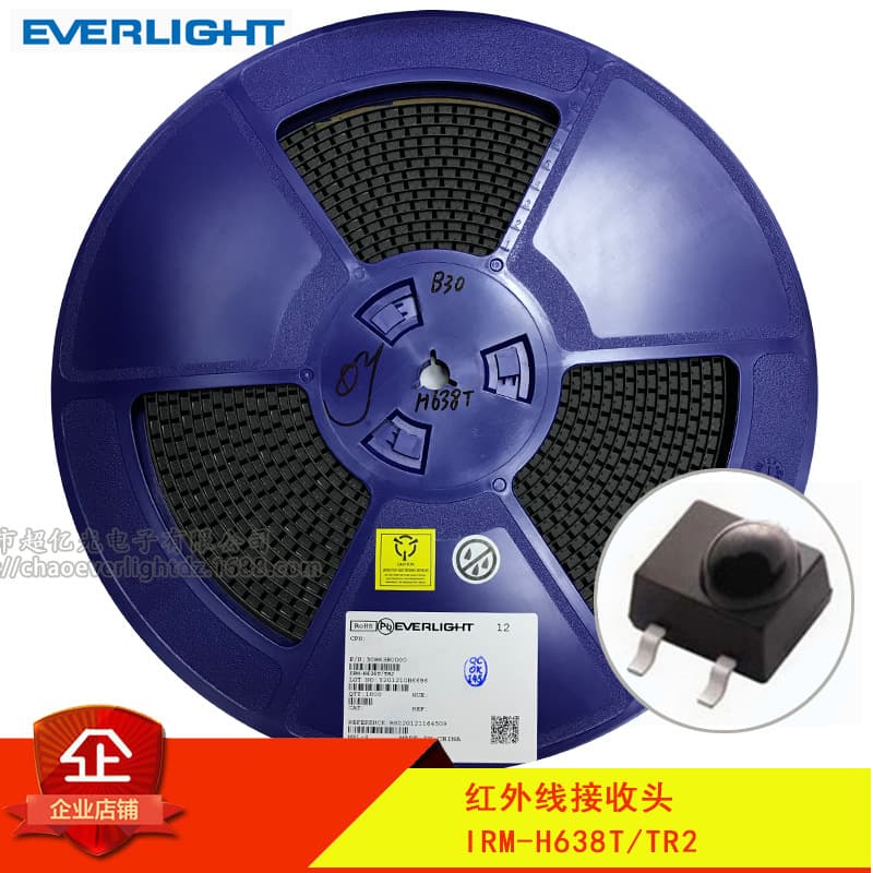 Everlight IRM-H638T/TR2 38kHz Infrared Receiver Head - Brand New Original