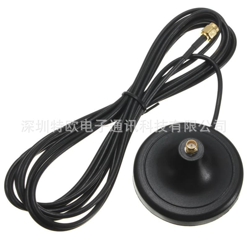 9dB rubber sleeve antenna base RFID/WIFI&2G/3G/4GLTE/5dB rubber sleeve antenna extension base