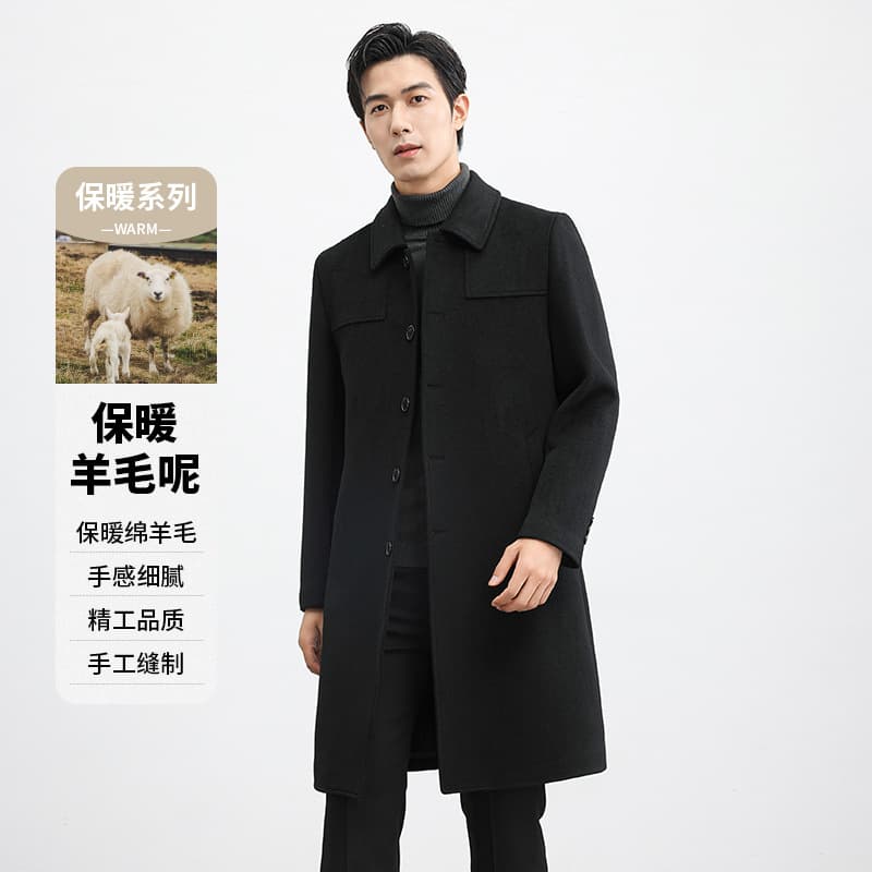 Middle-Aged and Elderly Wool Overcoat Men's Lapel Mid-Length Dad Style Thick Lengthened Knee-Length Wool Coat Woolen