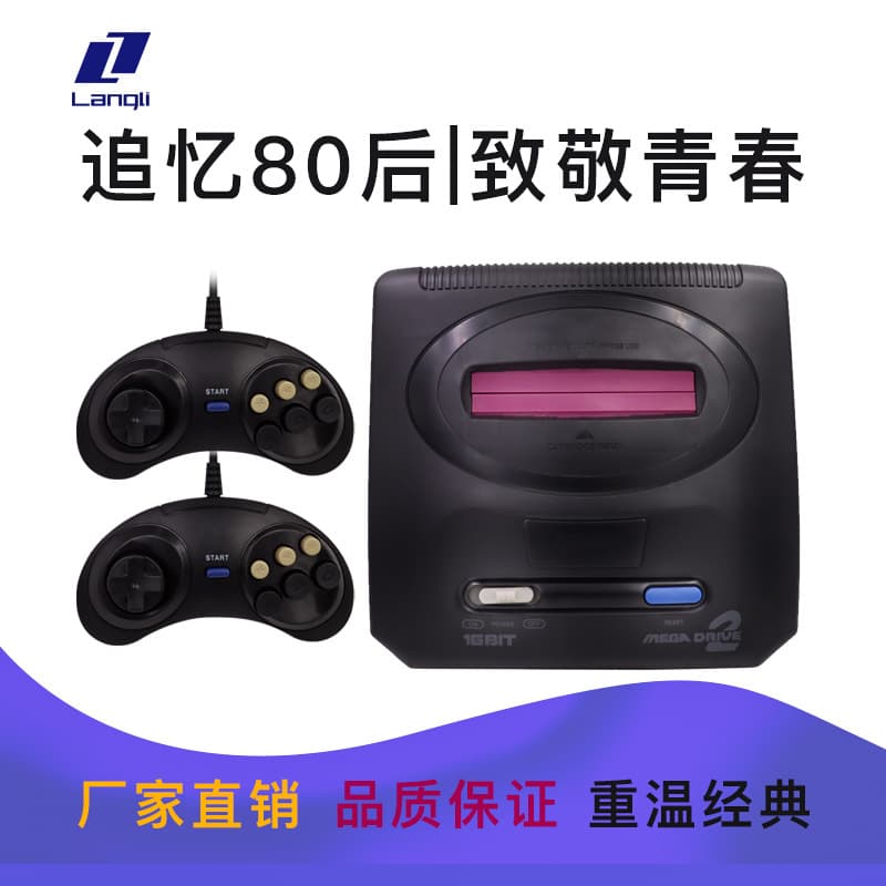 Home TV Game Console Retro 16-bit Classic Cartridge FC Red-White Console with Game Controller