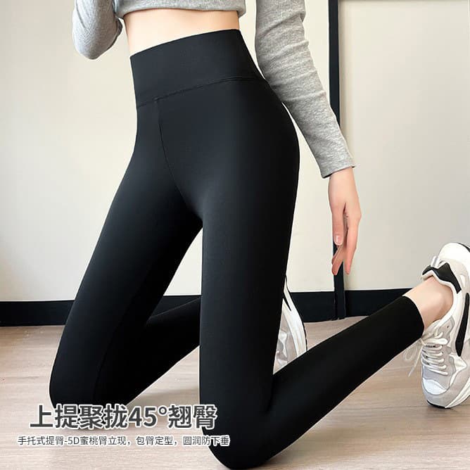 SIIN High-Waist Nude-Feel Seamless Yoga Leggings, Firm Fit Tummy Control High Elasticity Spring and Autumn Barbie Shark Pants