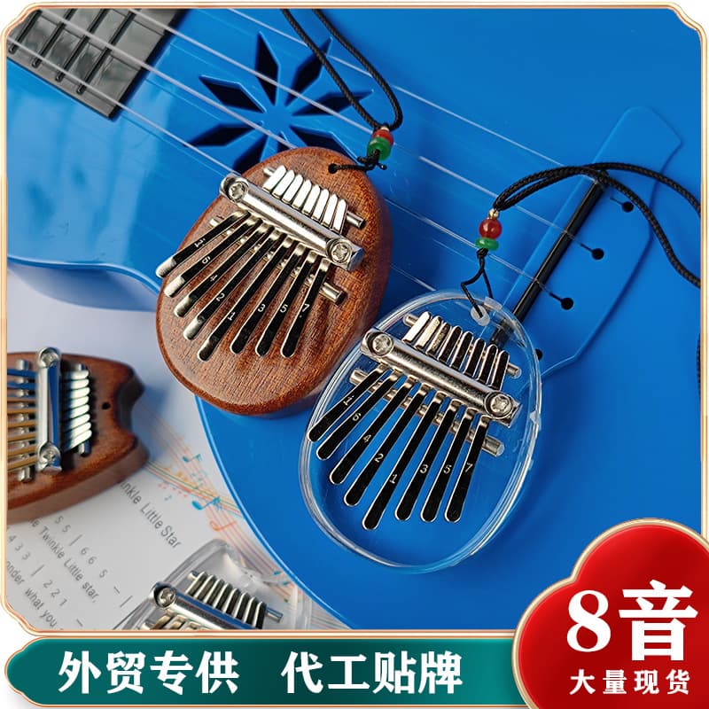 Mini 8-Tone Thumb Piano Crystal Transparent Kalimba Portable Beginner Finger Instrument Style Wood Acrylic for All Ages