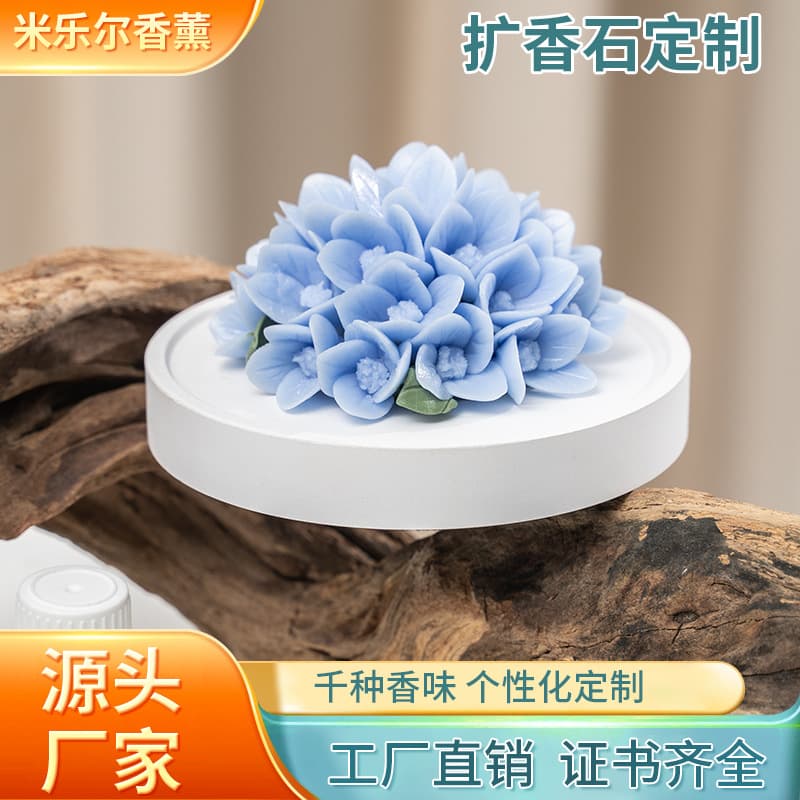 Custom Ceramic Flower Flameless Diffuser Stone - Premium Quality Souvenir Car Air Freshener