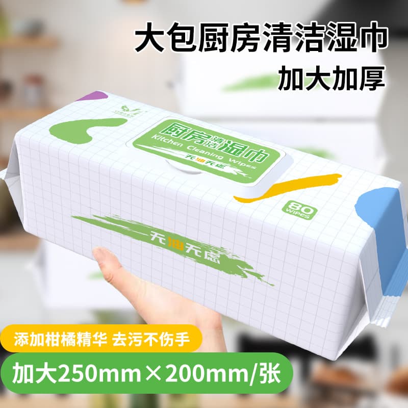 80-Sheet Large Pack Kitchen Wet Wipes, Degreasing and Cleaning Range Hoods, Thick Kitchen Wet Tissue, Disposable Oil-Removing Wet Wipes