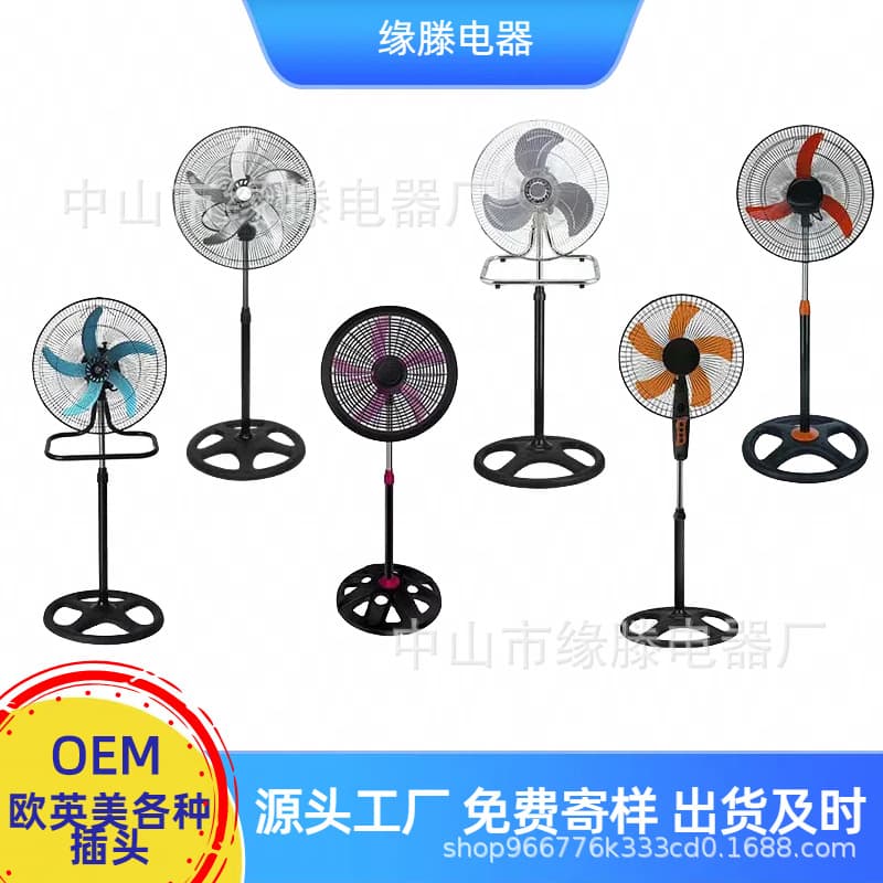18-inch 3-in-1 floor fan with strong airflow, industrial-grade, desktop/wall-mount options from Zhongshan factory for cross-border