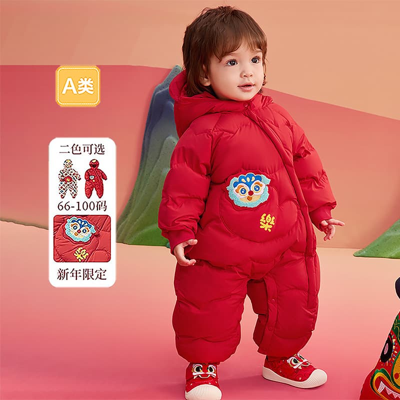 Baby Down Jacket Duck Down Jumpsuit Chinese New Year Outfit Infant Winter Warm Stylish China Red Outdoor Creeper