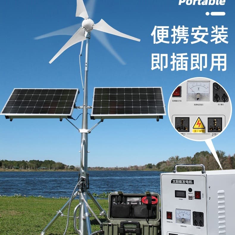 Wind Turbine 100W 400W Breeze Start Street Light Small Solar Wind Hybrid System
