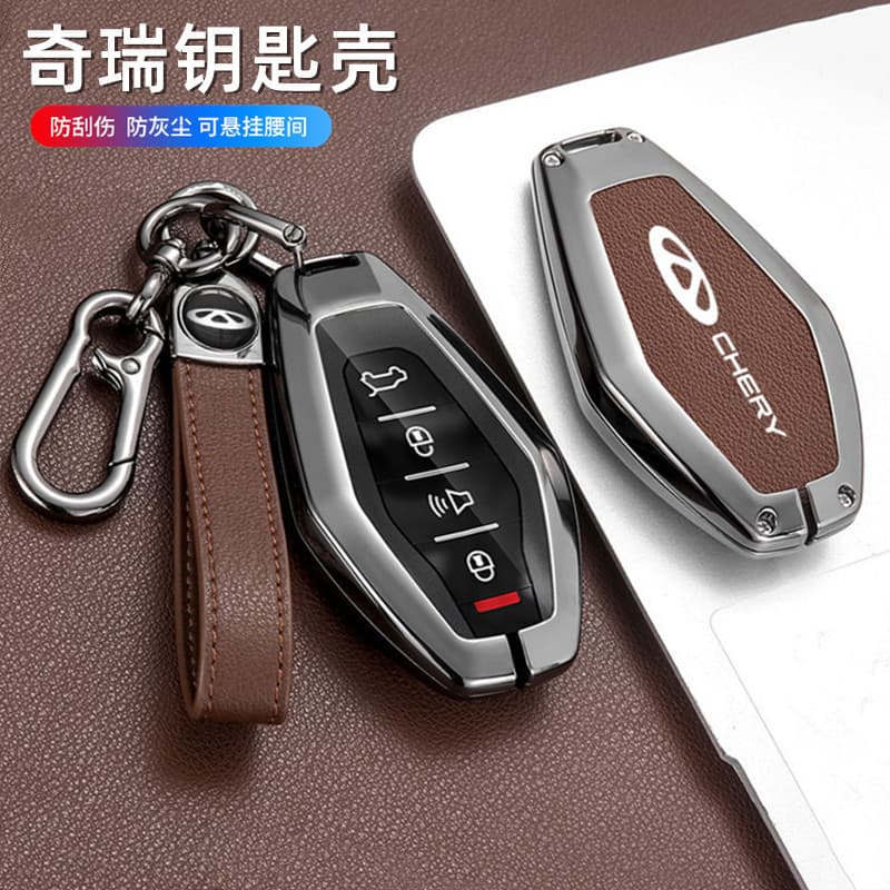Suitable for Chery Jetour X70PLUS Key Set 2023 Jetour X70 Special x90 Car Bag Male Shell Buckle Metal