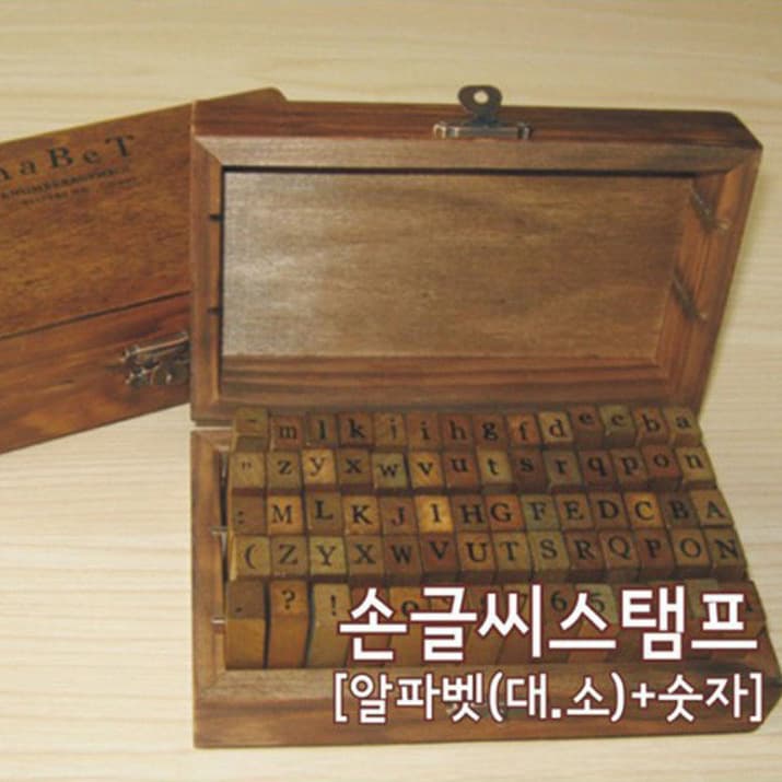 Office/cultural Handbook Stamp/seal Cute Bear Heart Design