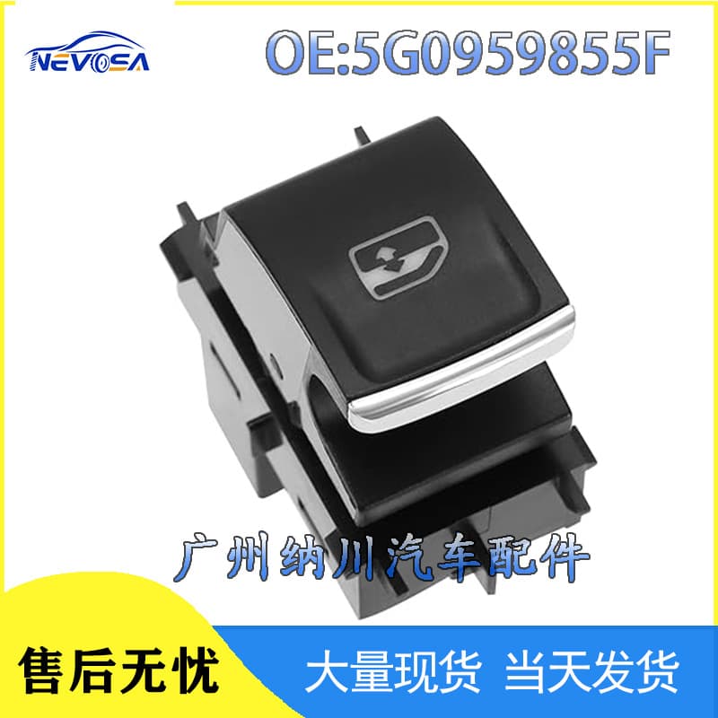 5G0959855F Compatible with 2013-2016 Volkswagen Golf MK7 Power Window Switch Electric Window Switch