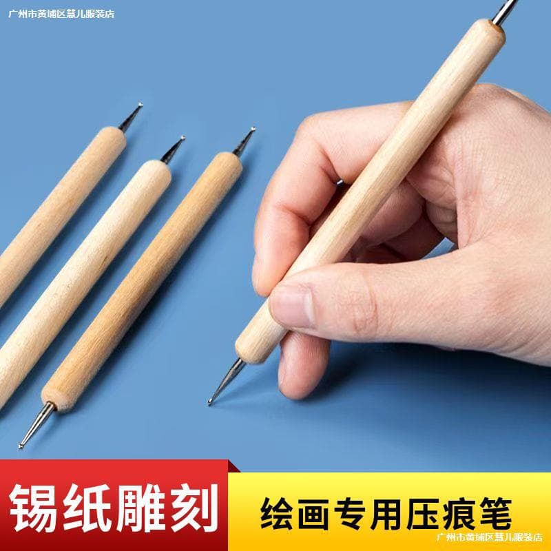 70-micron thickened handmade embossed aluminum foil for painting, art, and engraving.