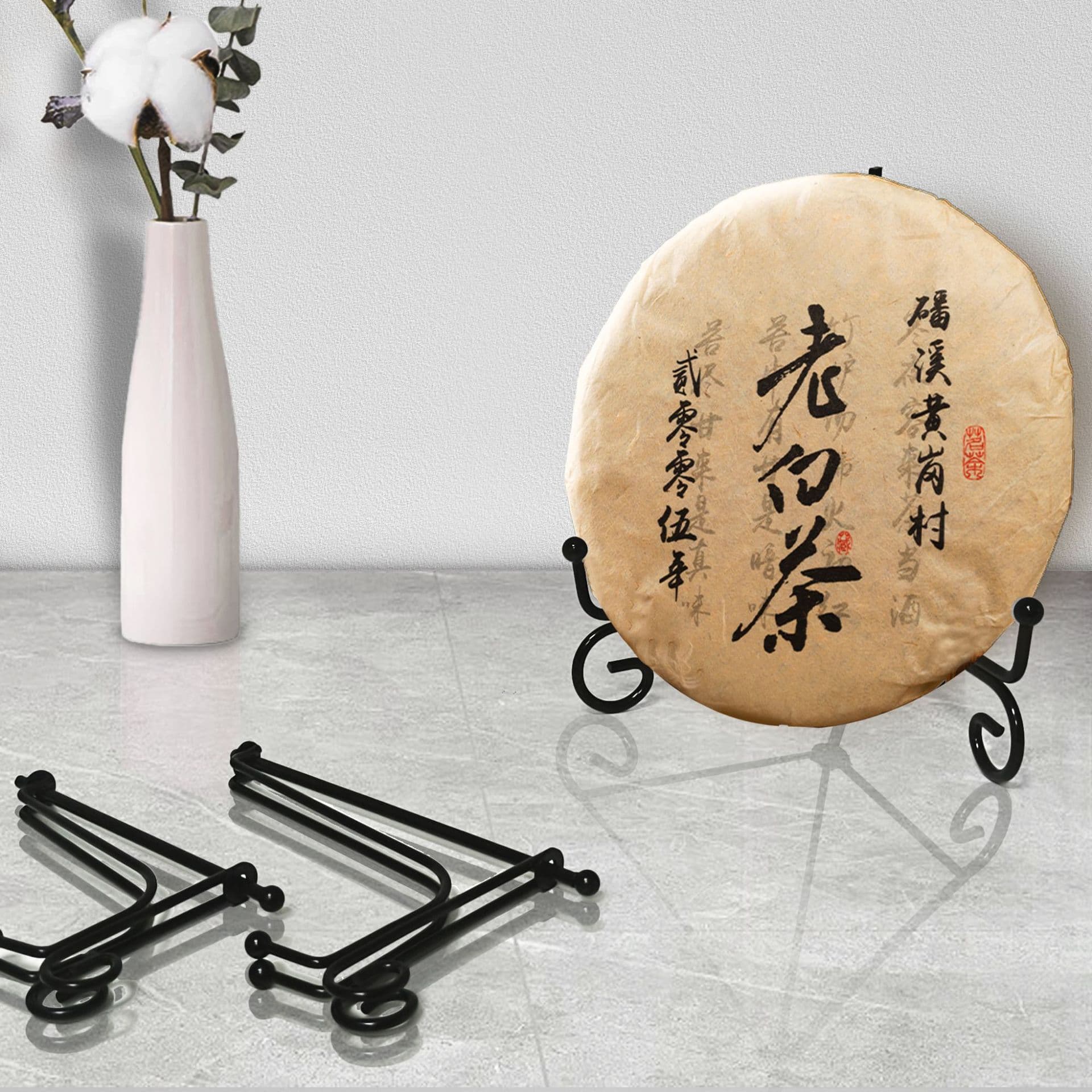 Plate Stand, Porcelain Plate Display Stand, Pu'er Tea Iron Stand, Electroplated Plate Holder, Photo Frame Display Stand