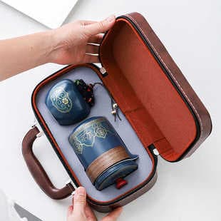 Travel Tea Set, Portable Gongfu Tea Set, Japanese-Style Outdoor Quick Cup, Festival Corporate Business Gift Customization