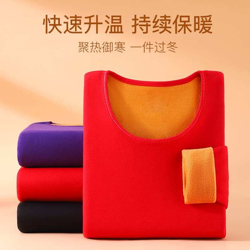 2025 Autumn/Winter Thermal Underwear Base Layer Top for Men and Women, Fleece-Lined and Thickened, Wholesale and Drop Shipping
