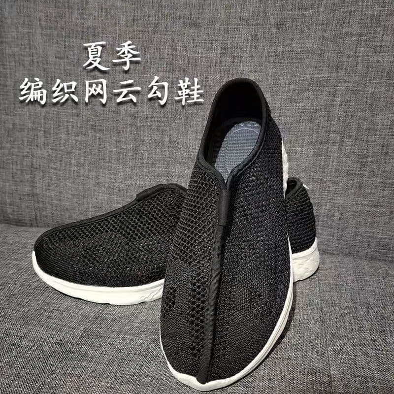 Woven Mesh Taoist Shoes with Cloud Hook, Sports Mesh Upper, Practice Shoes for Taoists