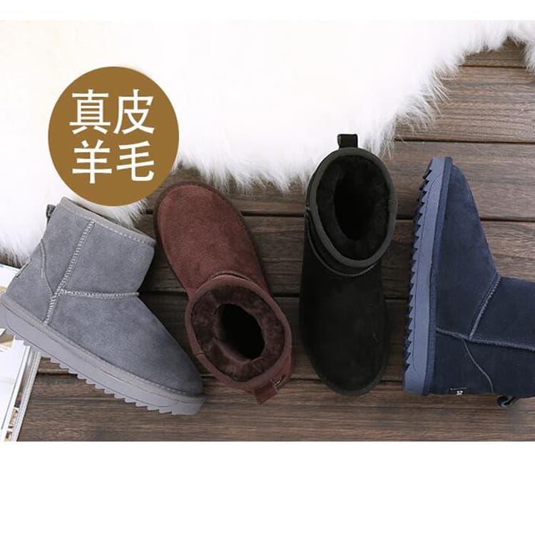 Men's Snow Boots Genuine Leather and Fur Wool Warm Cotton Shoes Northeast Couple Loafers Women's Fleece-Lined Waterproof and Slip Resistant