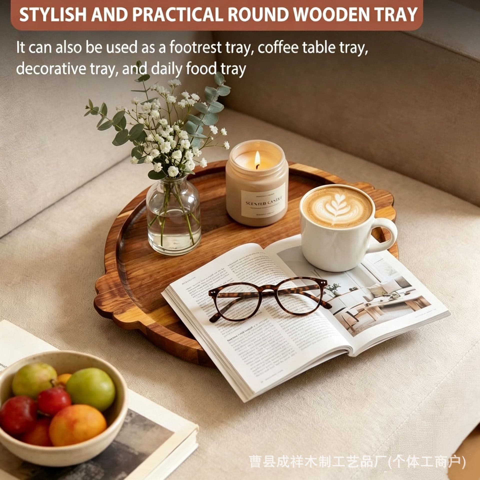 Cross-border Wooden Tray for Home Dessert and Meal Serving, Round with Handle, Multifunctional Wooden Storage Plate