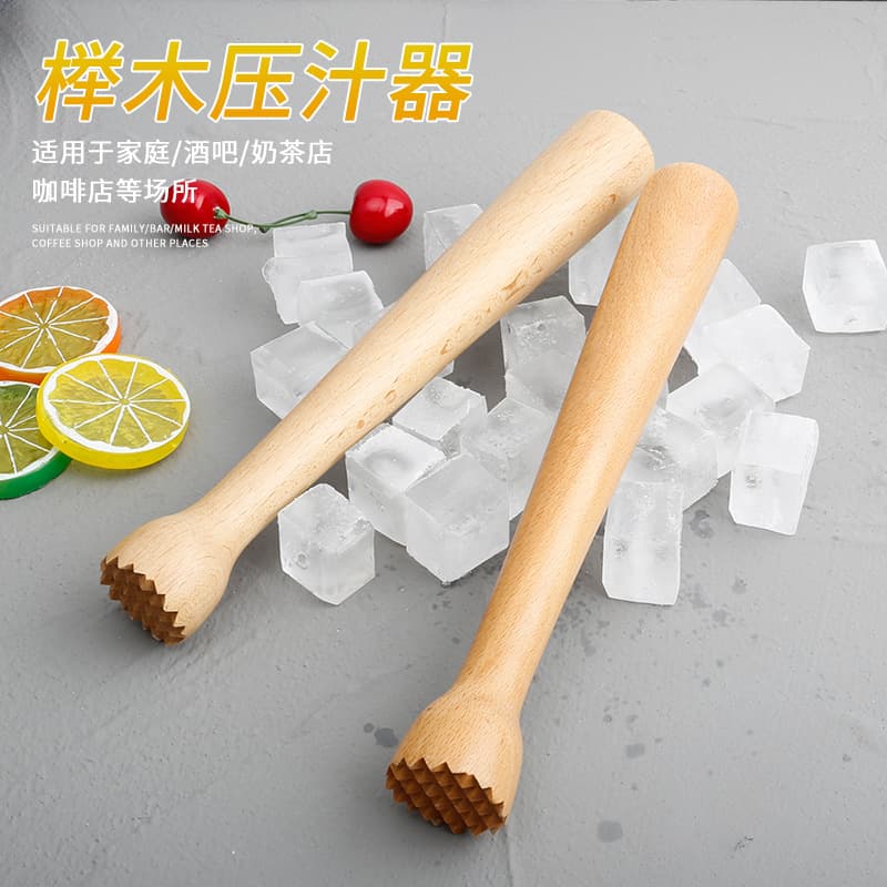 Beech wood juice press, wooden cocktail muddler, lemon crusher, ice mallet, bar milk tea stirring stick