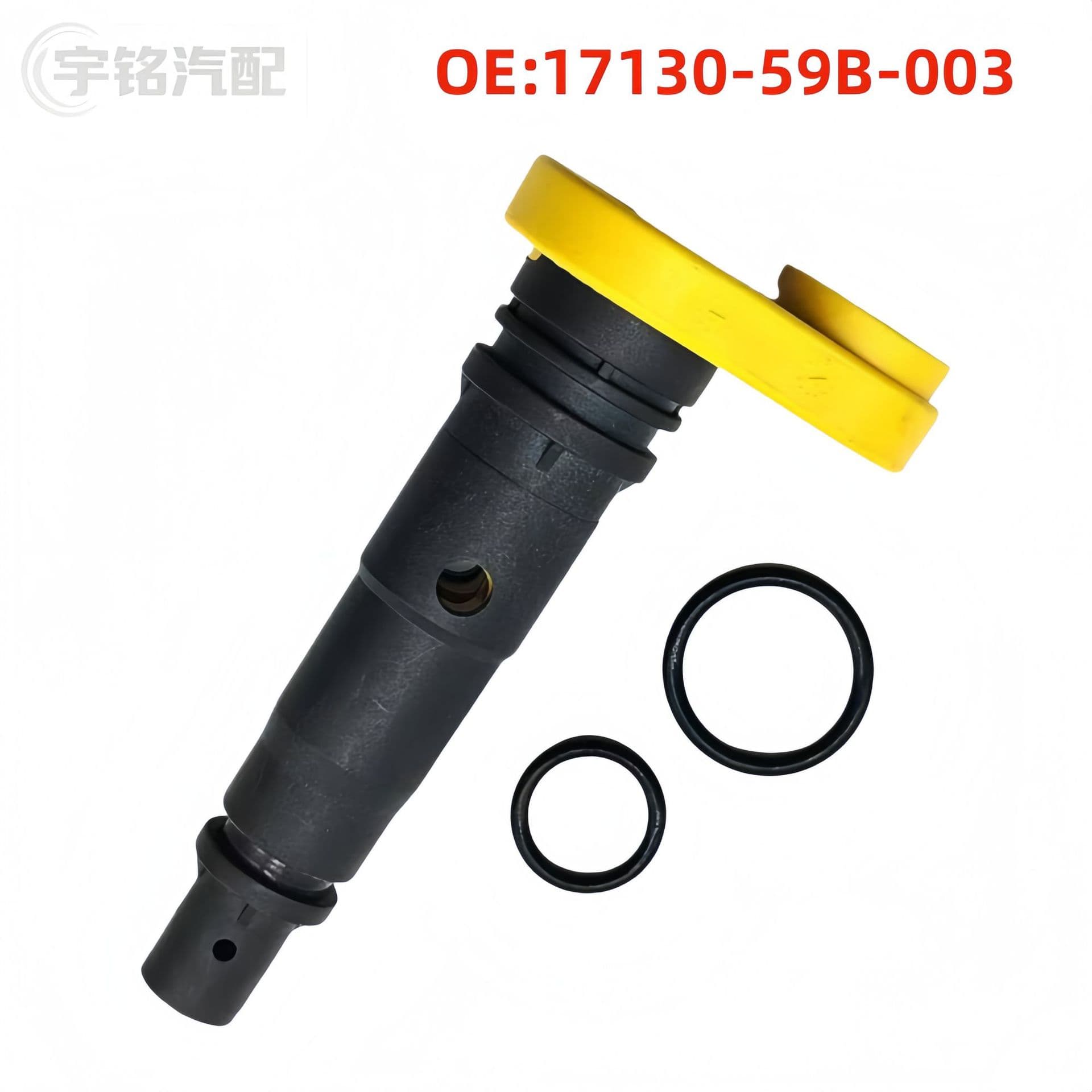 17130-59B-003 Compatible with Honda Accord Civic CRV PCV Valve High and Low Temperature Resistant Crankcase Ventilation Check Valve