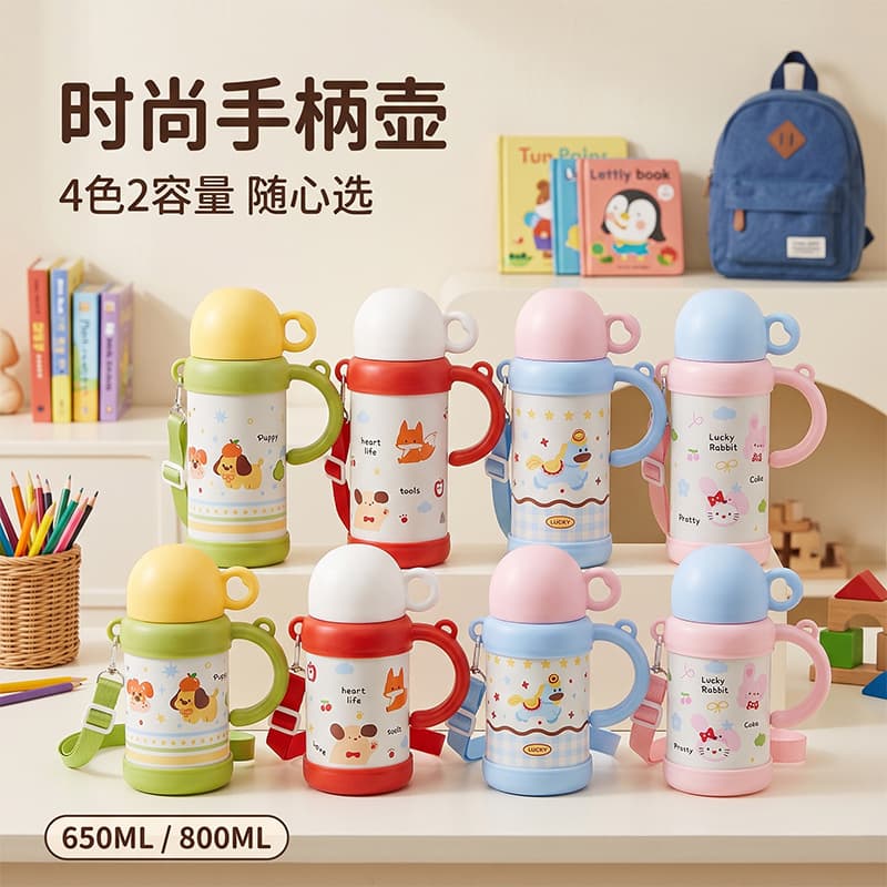 Primary school students' thermos cup with straw, large capacity 316 stainless steel children's drinking water bottle, portable leak-proof children's water cup