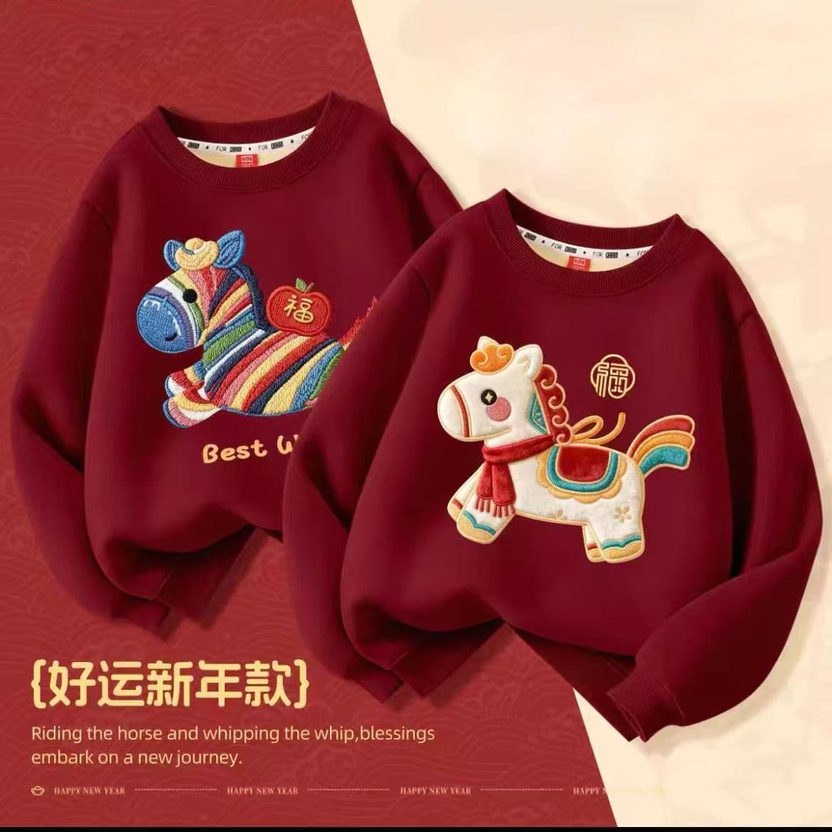 Boys Girls Winter Hoodie 2025 Fleece Lined Hoodie New One-Piece Thickened Autumn Winter Thermal Fleece Warm Clothes New Year Outfit