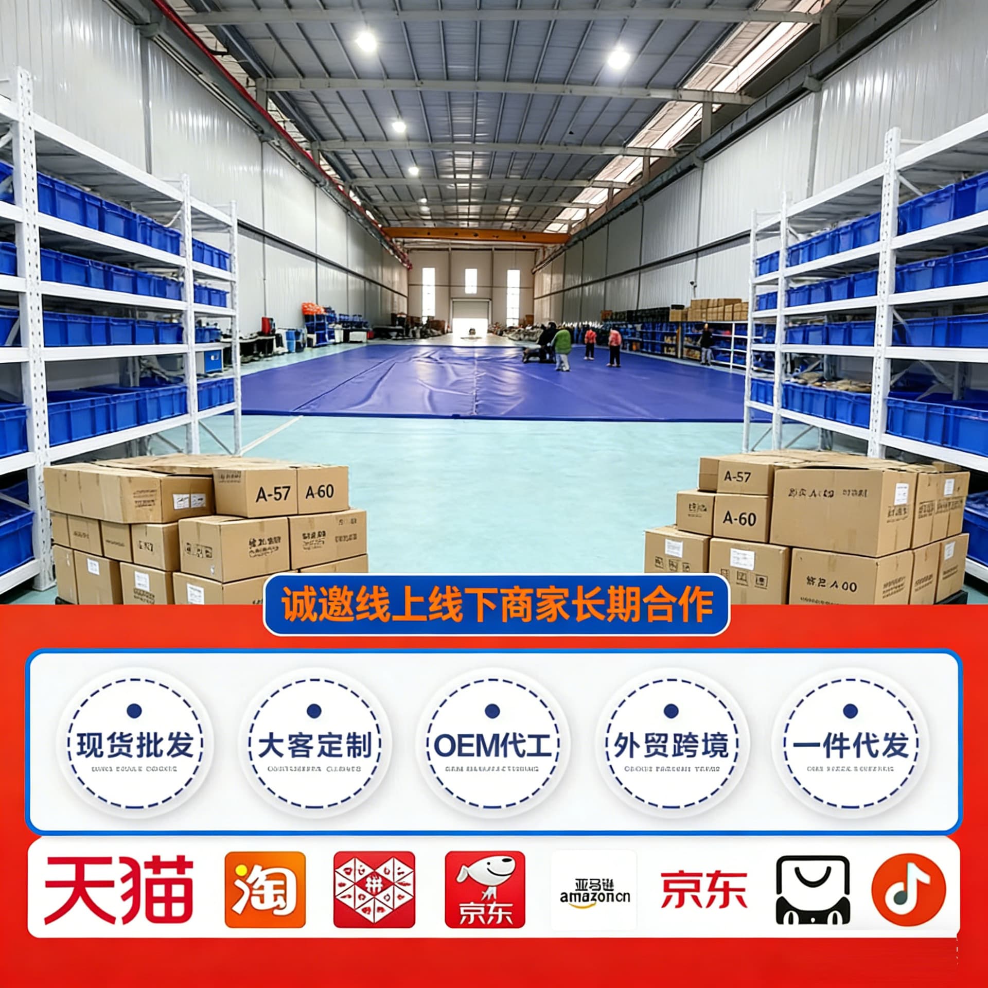 PVC Flexible Water Barrier Dam for Flood Control and Emergency Rescue, Large-Capacity Water-Filled Cofferdam for Hydraulic Engineering and River Damming