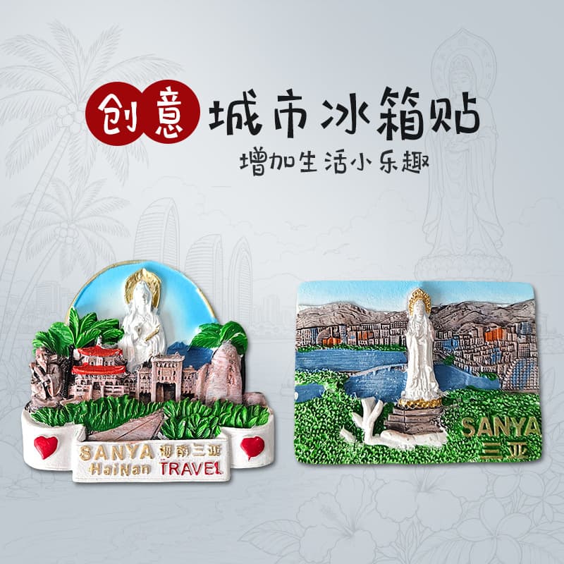 Sanya Refrigerator Magnet Resin Magnetic Sticker Home Decoration Hainan Cultural Creative Travel Souvenir Cross-border Source Factory