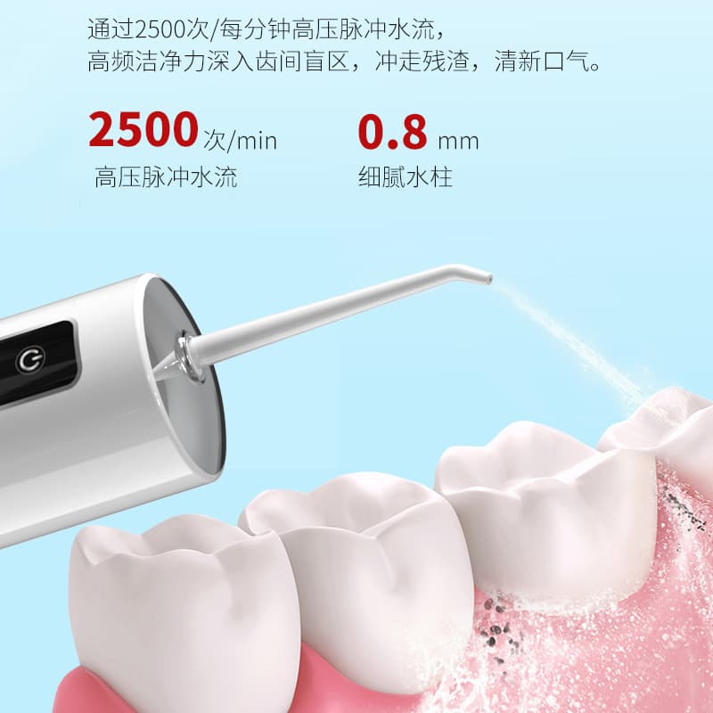 Bestselling Portable Dental Water Flosser Oral Cleaner Orthodontic Small Tube DJ33 Special Electric Water Flosser