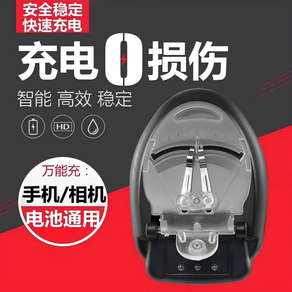 JSD-XLBH power strip charging cable digital products source factory