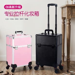 Large Capacity Makeup Case for Makeup Artists, Nail Art, Tattoo, Beauty Storage, Trolley Luggage Tool Box