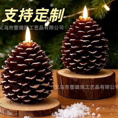 Cross-border new product Christmas flameless pine cone tapered candle LED pine cone candle simulation candle light desktop decoration