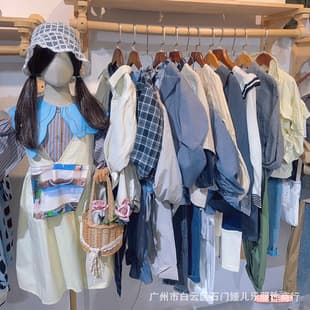 Children's Clothing Factory Pickup Autumn Kids Sets Japanese Korean Huzhou Zhili Brand Clothes Wholesale Balance Clearance