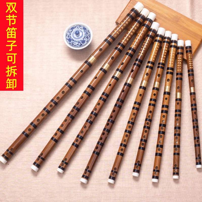 Wholesale Double Joint Flute with Engraved Poem C/D/E/F/G/A/Eb Key Horizontal Blow Ancient Style Bamboo Flute Performance Ethnic Musical Instrument