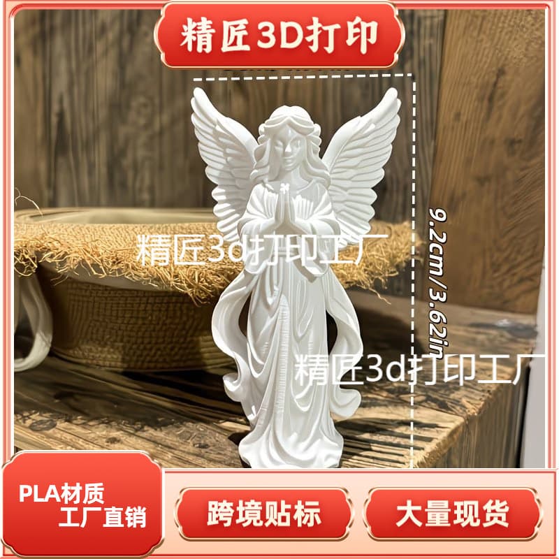 Cross-border new 3D printing angel creative ornaments creative desktop decorations art ornaments holiday gifts,