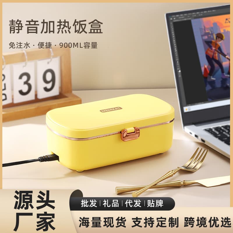 Cross-border hot-selling heated thermal lunch box, plug-in for office workers and students, 304 stainless steel electric lunch box