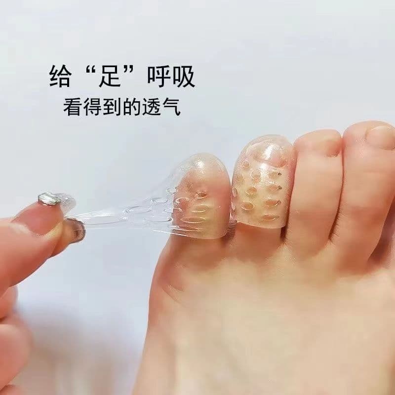 Soft little toe anti-wear protective cover, breathable toe anti-separation, anti-toe anti-wear