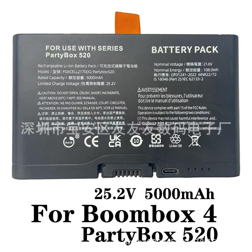 Compatible with JBL BoomBox 4 Speaker Battery, PartyBox 520 720 Decoding Battery FG6CELL21700G