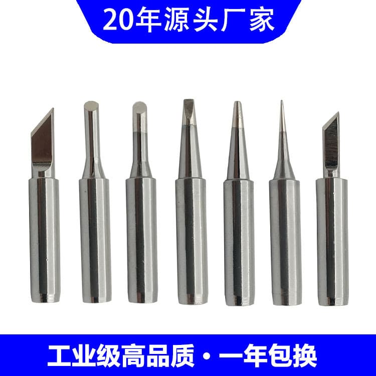 936 Soldering Iron Tip Factory Wholesale 900M Constant Temperature Soldering Iron Tip Knife Type, Hoof Type, Pointed Type Series Soldering Tips