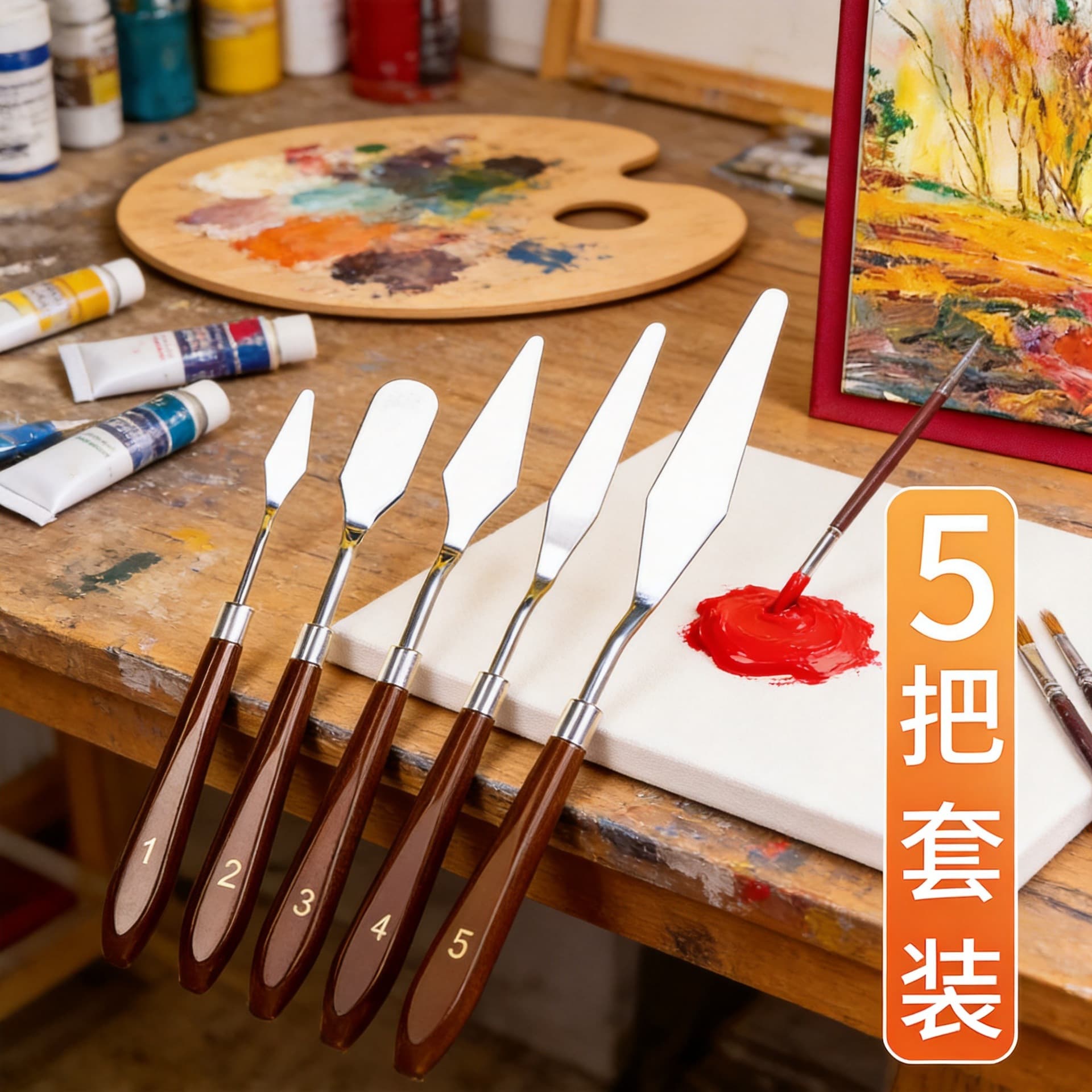 Oil painting knife scraper set acrylic gouache paint tool flat tip small sharp knife art special color painting materials