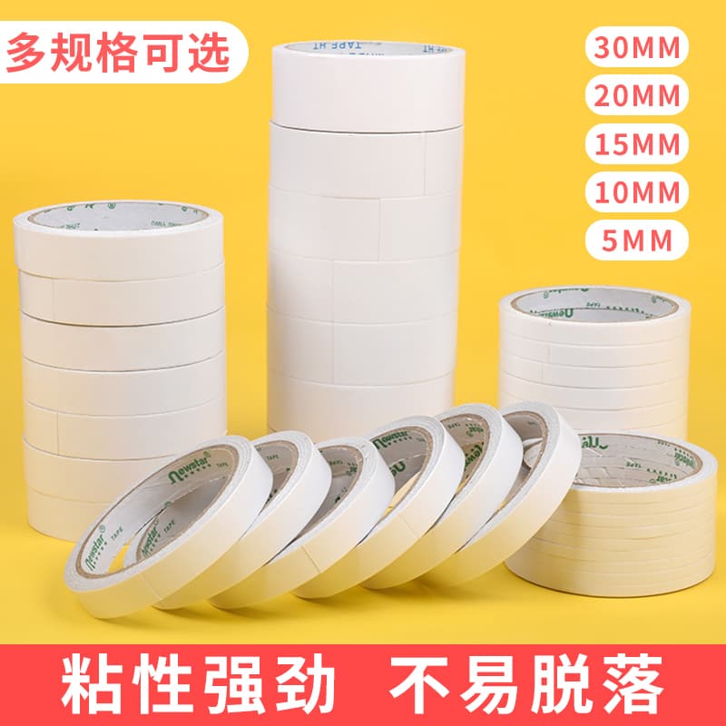 Strong Double-Sided Tape for Students, High Viscosity Craft Double-Sided Tape Wholesale, Super Sticky Wall Mounting Foam Double-Sided Tape