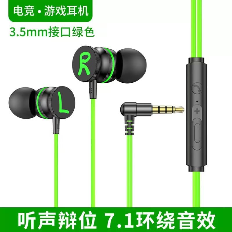 Xiaomi Shark Wired Gaming Headset, Universal for Huawei, War God Style, Compatible with PUBG, Platinum Black, 5 Headphones for Computer