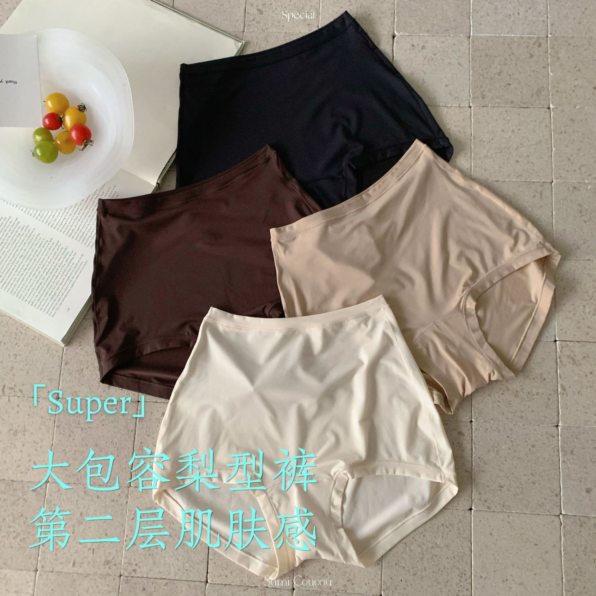 Pear-shaped 90-180 catties wearable underwear manufacturer pure cotton bottom crotch new large size seamless pregnant mother briefs for women