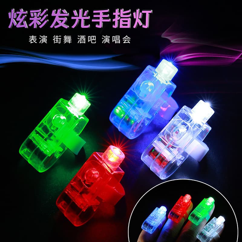 Illuminated finger lights, ring lights, laser lights, colorful LED lights, direct sales from street vendors, children's luminous toy lights