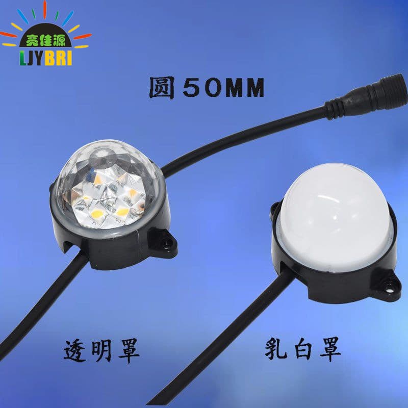 LED Dot Light Multi-color Running Single Color External Control Full Color Building Lighting Facade Sign Decoration Light Outdoor Waterproof