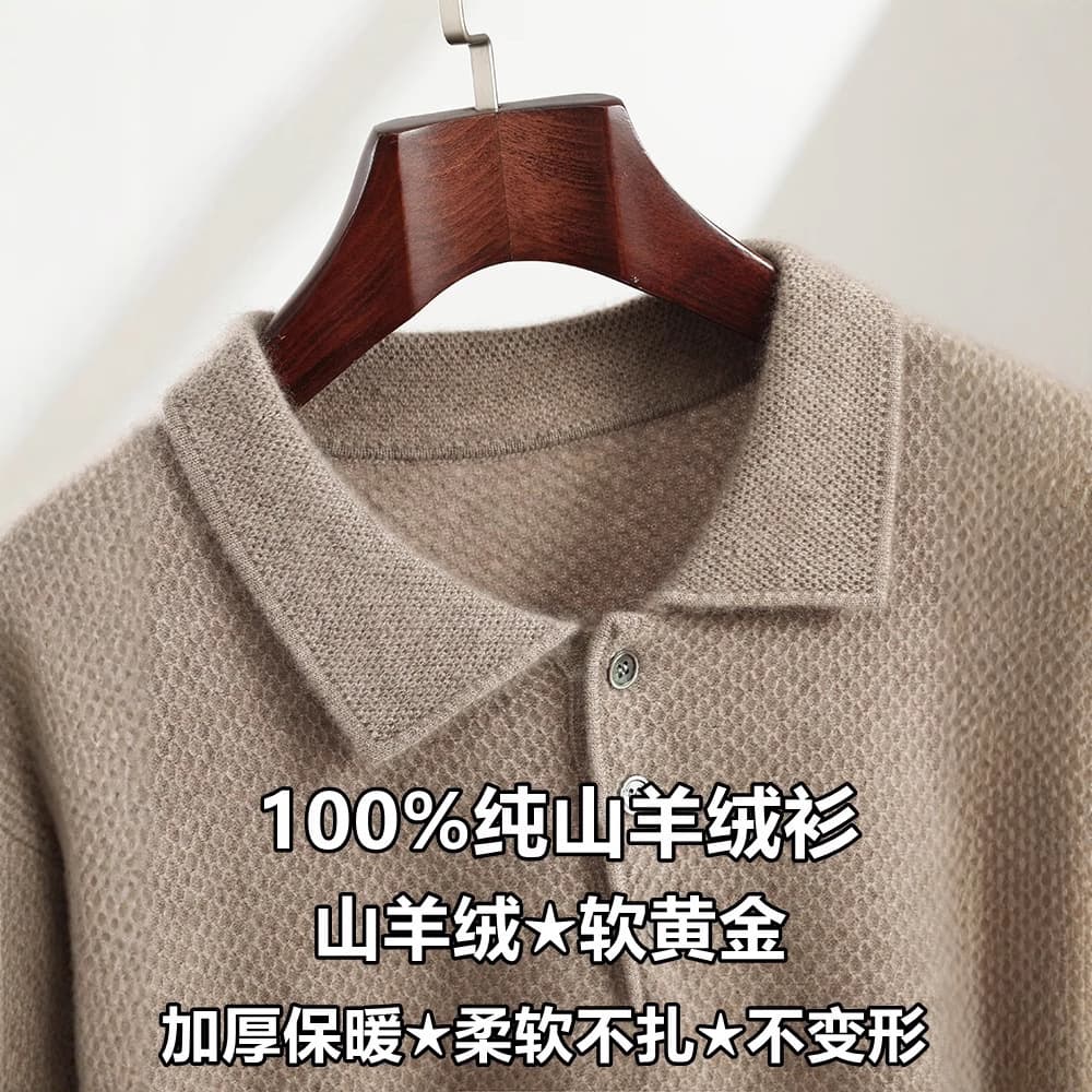 New Fall/Winter 100% Pure Cashmere Men's Polo Collar Base Layer Shirt, Plus Size, Thickened Wool Sweater