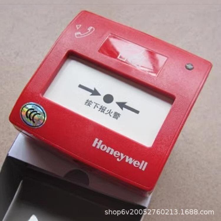 Honeywell Manual Alarm Button TC900K Manual Call Point TC900K